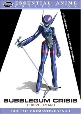Bubblegum Crisis: Tokyo 2040 - Essential Anime Collection 1