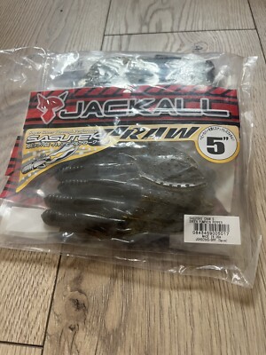 6 Bags! Jackall Sasuteki Craw 5  - Green Pumpkin Pepper