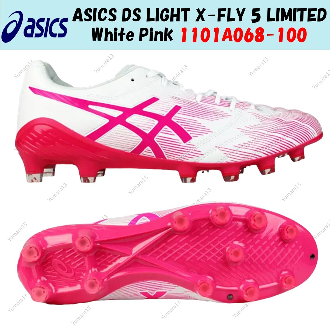 ASICS DS LIGHT X-FLY 5 LIMITED White Pink 1101A068-100