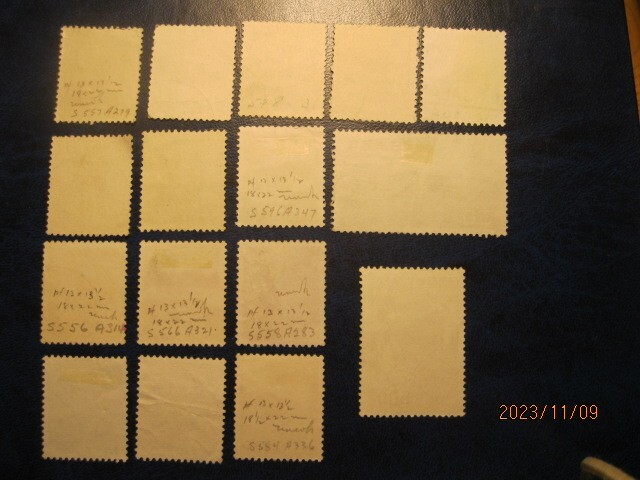 2-scan)..1952~59 Japan 