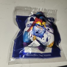 Yu-Gi-Oh x Hello Kitty x McDonalds - Pochacco x Time Wizard Happy Meal Sealed