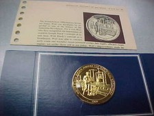 Franklin Mint, WATTS STEAM ENGINE  2 OS STERLING SILVER WITH 24K GOLD OVERLAY NE