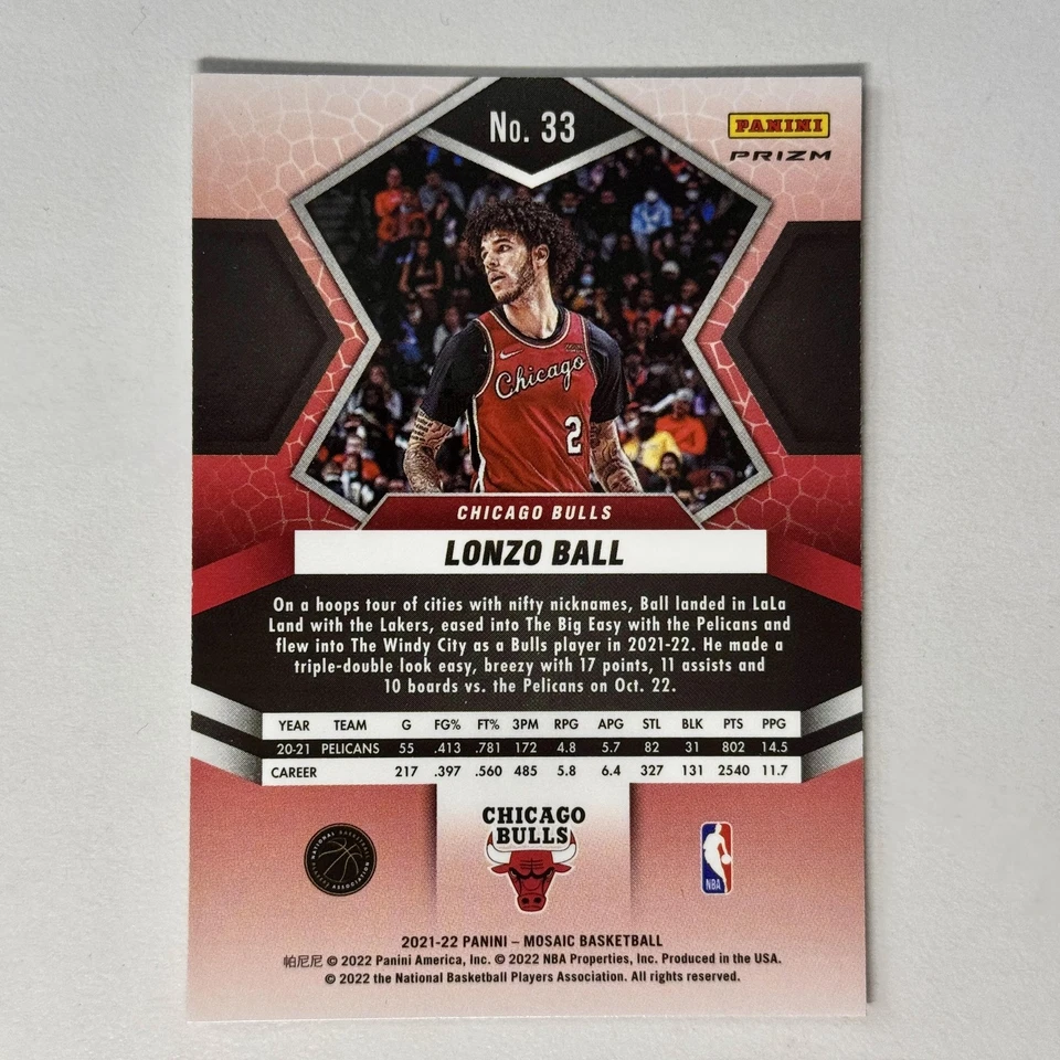 2021-22 Mosaic #33 Lonzo Ball Red Prizm Color Match Bulls - Image 2 of 2