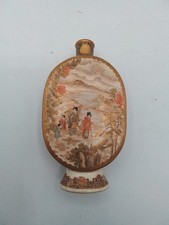 Japanese Satsuma Small Vase Hand Painted Gold Gilt Detail Makers Mark