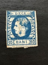 12R221 Romania 1869 Carol I 10 Bani  Mi. 40 Euro collection old lot