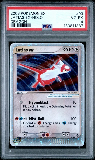Latias EX
