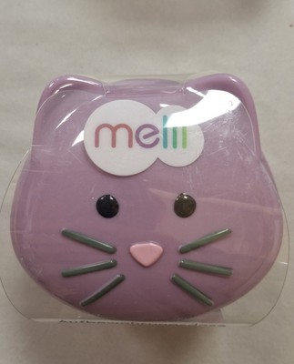Melii Aufbewahrungsdose Katze 232ml
