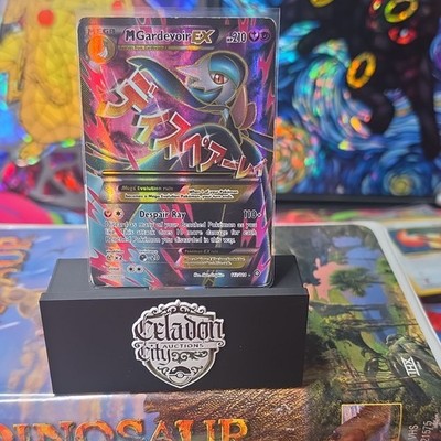 Pokémon TCG M Gardevoir EX 112/114 Steam Siege Shiny Full Art Ultra Rare MP