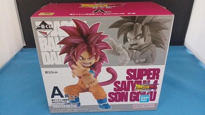 A Prize Super Saiyan 4 Son Goku (Mini) Model Number Ichiban Kuji Dragon Ball Dai