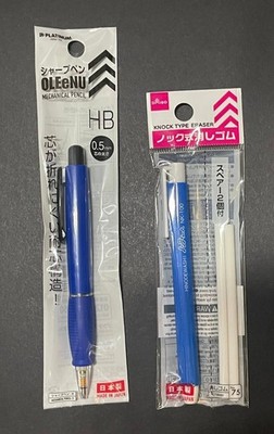 (1) Platinum Japan - OLEeNU Mechanical Pencil 0.5mm HB & (1) Knock Type Eraser.