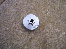 Image of 74mm 14 flute aluminium oil filter wrench
