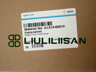 Agilent G1313-60010 Sample injector robotic arm claw BRAND NEW us free tax
