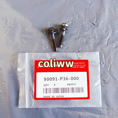 #ad NEW Engine Air Filter Box Cover Screw 90091 P36 000 For Honda 5x28 Lid Bolt USA $6.89