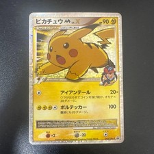 Pikachu M LV.X #43/DPt-P Prices | Pokemon Japanese Promo | Pokemon