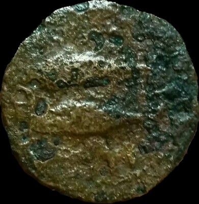 Ancient Greek Gades Cadiz .Spain 300-200BC. HERACLES & 2 TUNNY FISH. RARE 27 mm