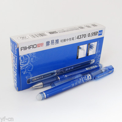 12pcs Black/Blue AIHAO 4370 0.5mm Erasable Romove By Friction Gel Ink Ball Pens
