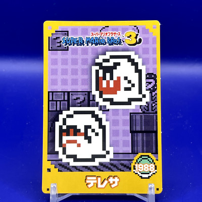 正月 Boo Boo Mario Super Mario Brothers 3 1988 Top card Nintendo Japan F/S