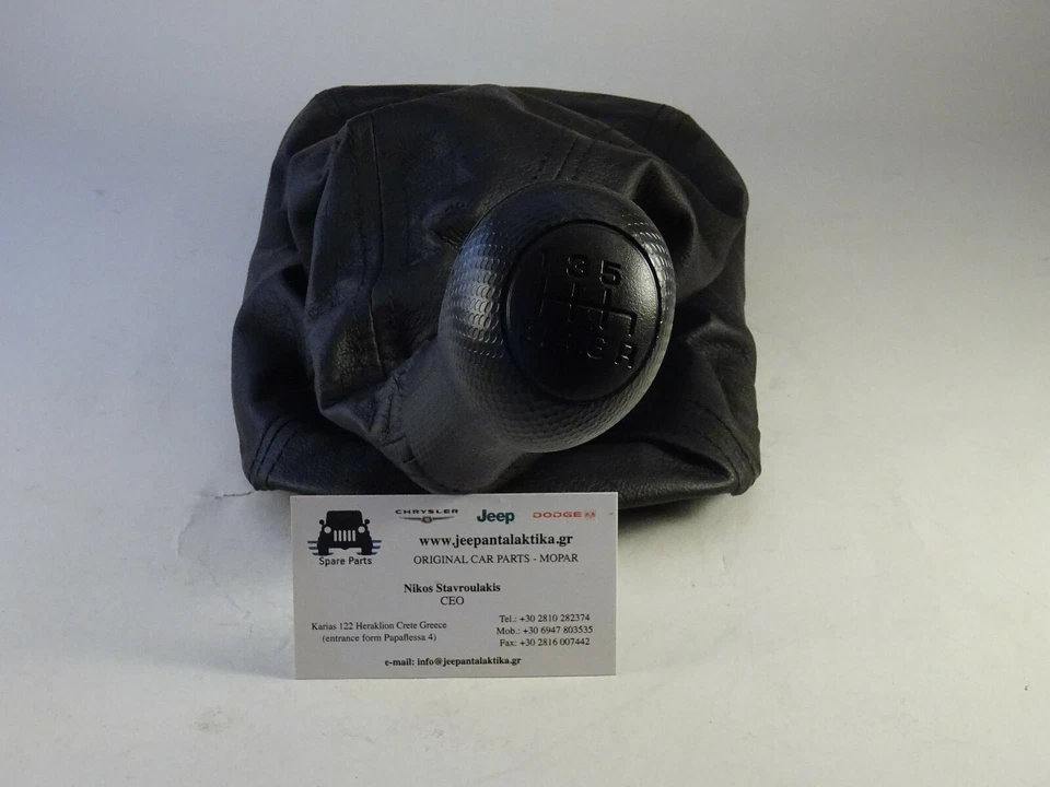 Transmission Shifter Jeep Liberty KJ 2005 -2007 With 6speed 52128821AG New Mopar - Image 2 of 4