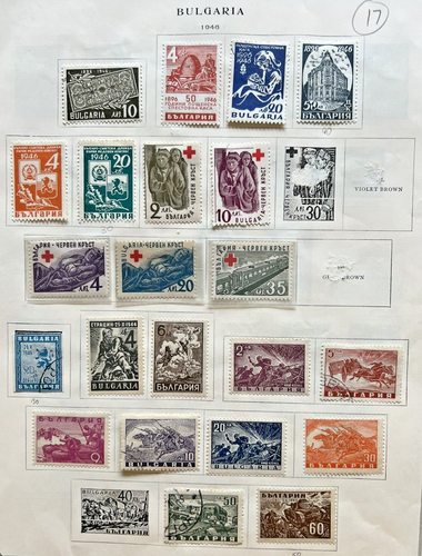 Bulgaria Stamps: 1879 - 1949 Mint & Used Collection of 500+ Stamps on 22 Pages - Bild 17 von 23