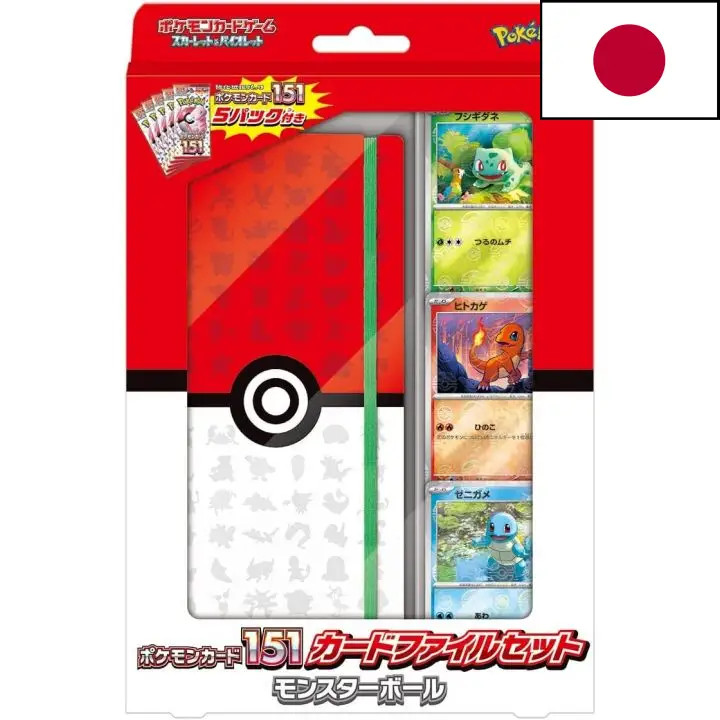 Pokémon 151 - Set di file di carte Monster Ball - Estensione Scarlatto e Viol...