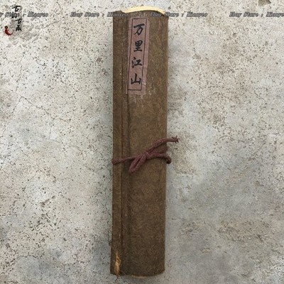 Antique ''Ten-Thousand Miles Landscape'' Scroll - Classic Chinese Painting 10.24''