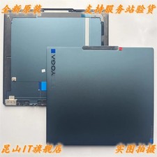 new for lenovo Yoga Pro 9 14IRP8 83BU LCD back cover top case Rear Lid