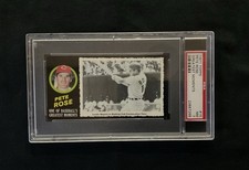 1971 Topps Greatest Moments #15 Pete Rose Cincinnati Reds PSA Insert