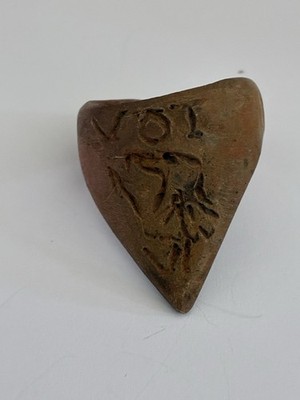 Bogenschützen römischer Bronze Ring