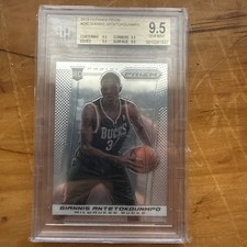 Top Giannis Antetokounmpo Rookie Cards to Collect 37