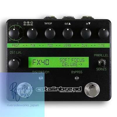 Catalinbread SOFT FOCUS Deluxe Distortion/Delay/Reverb