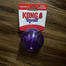 Kong Squeezz Ball Medium Purple Colors Dog Toy