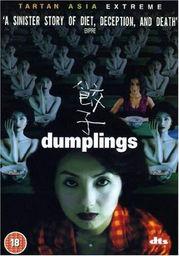 Dumplings (2004) (DVD) Miriam Yeung Bai Ling Tony Leung Kar Fai