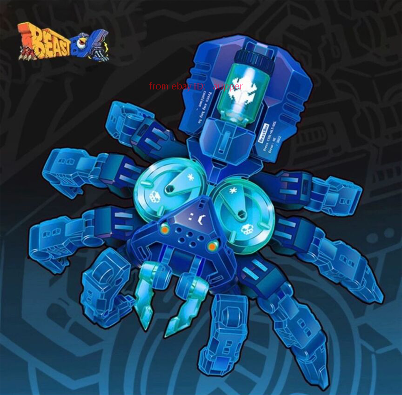 52 Beastbox Insect Tribe Bb-12bd Beludes Action Figure In Stock