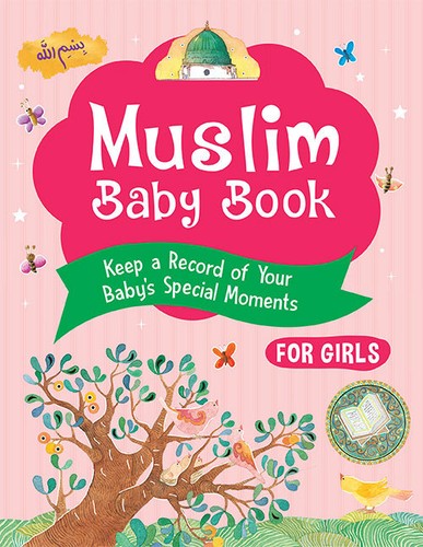 Libro de registro de bebé musulmán - Mantenga un registro de los momentos especiales de su bebé - Imagen 29 de 48