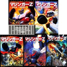 Manga MAZINGER Z Action Comics ver. VOL.1-5 fumetti set completo fumetto Giappone F/S