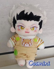 Haikyuu Kotaro Bokuto 20cm Plush Doll Dress up Stuffed Toy Xmas Gift Anime