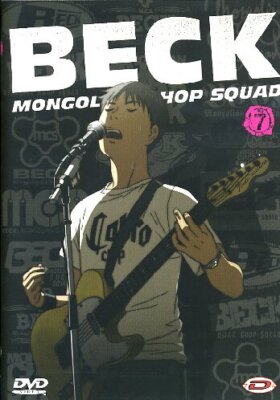Beck - Mongolian Chop Squad Vol. 7 (Eps 24-26) DVD DYNIT