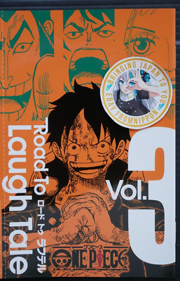 ONE PIECE 漫画 One Piece Booklet 'Road to Laugh Tale Vol.3' Eiichiro Oda