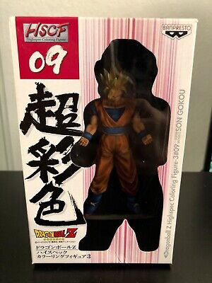 Banpresto Dragon Ball Z HSCF High Spec Coloring Part 8 32 Freeza Tradi –  Lavits Figure