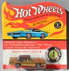 1968 Hot Wheels Custom T-Bird in Blister Pack w Button, Gold, USA