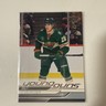 2024-25 Upper Deck Liam Ohgren Rookie #248 young guns 