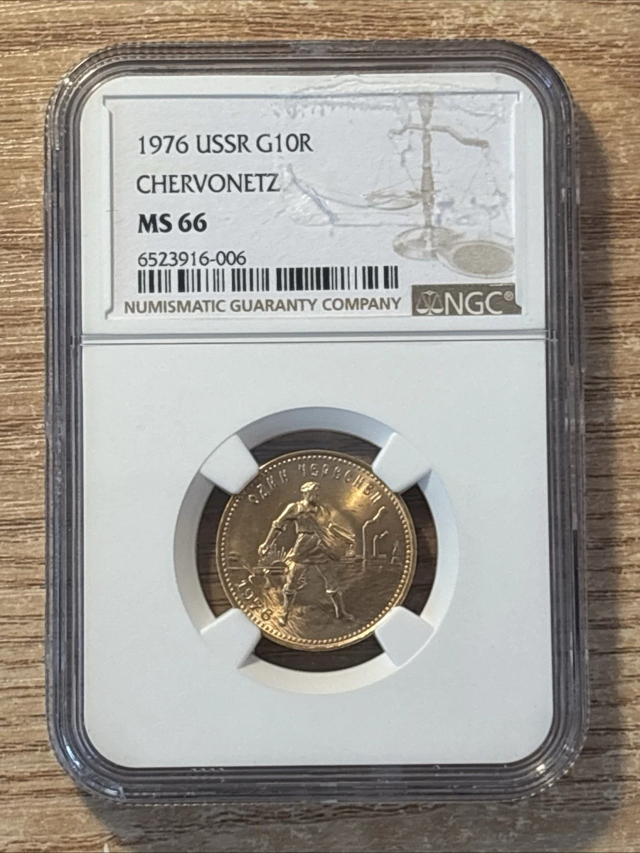 20 Kopeks NGC Russian Empire Coins (Pre - 1917) for sale | eBay