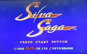 SETA Famicom Soft Silva Saga Used