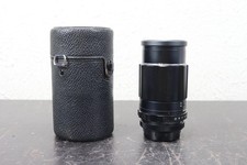 Asahi Optical Super-Takumar 1:3.5 / 135mm Lens Case Cover