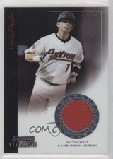 2004 Bowman Sterling Craig Biggio #BS-CB HOF px8
