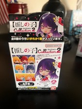 Bandai Namco Figure