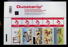 BELGIUM Sc 2011 NH ISSUE OF 2004 - POSTAL SERVICE - (WS25)