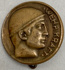 Abz. Jugendorganisationen, Wehrkraft,Mitgliedsabzeichen Weimarer Republik(9341x)