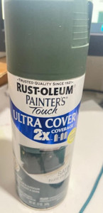 Rust-Oleum 249074 Painter's Touch 2X Ultra Cover Spray Paint Satin Hunt Green(V6