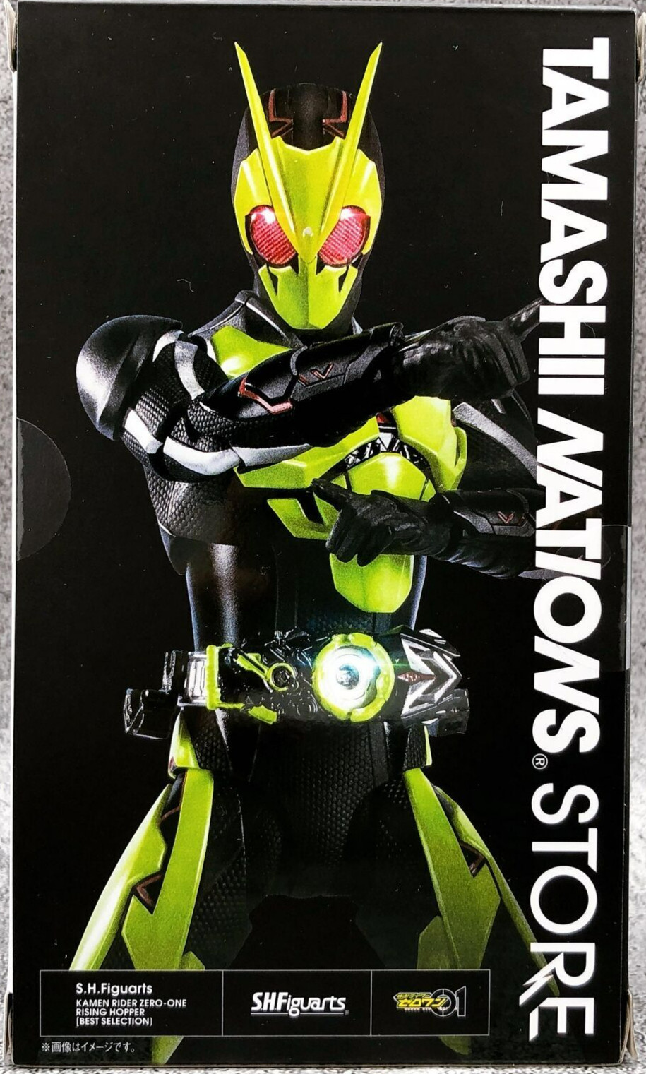 Tamashii Nations S.H.Figuarts Kamen Rider Naki – Actionfigur Aus Kamen Rider Zero One, Beweglich